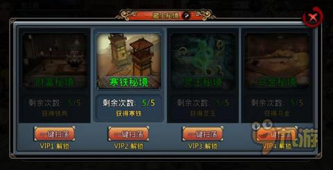 北齐书卷十八孙腾翻译-有问必答平台,一站式解答疑问