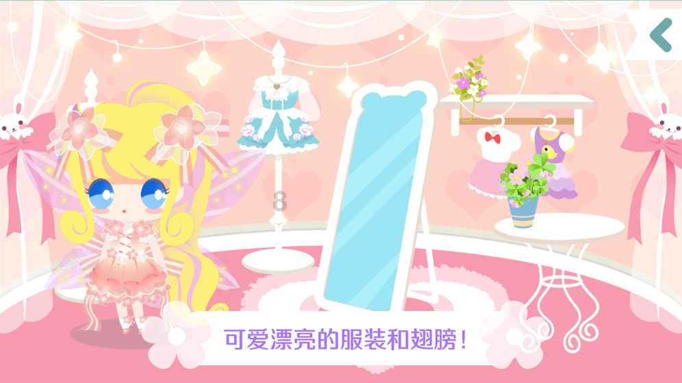 雷火官方网站入口