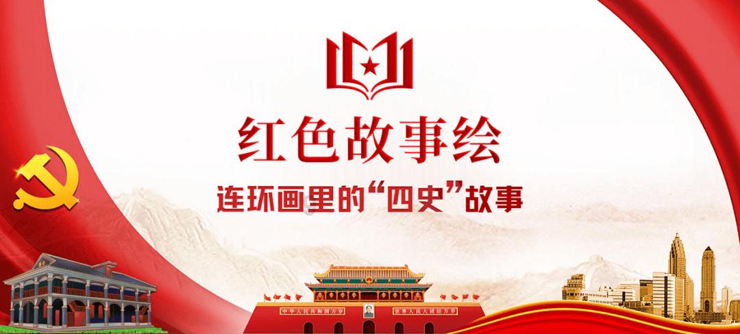 雷火官方网站入口